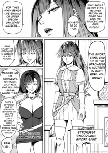 Page 14 of Chikara Aru Succubus wa Seiyoku o Mitashitai dake. 13 - preview thumbnail