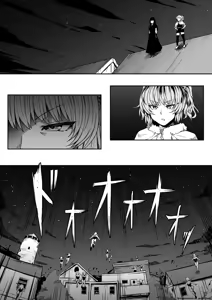 Page 17 of Chikara Aru Succubus wa Seiyoku o Mitashitai dake. 13 - preview thumbnail