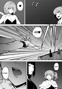 Page 20 of Chikara Aru Succubus wa Seiyoku o Mitashitai dake. 13 - preview thumbnail