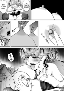 Page 25 of Chikara Aru Succubus wa Seiyoku o Mitashitai dake. 13 - preview thumbnail