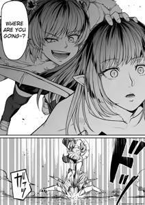 Page 29 of Chikara Aru Succubus wa Seiyoku o Mitashitai dake. 13 - preview thumbnail
