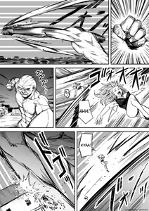 Page 56 of Chikara Aru Succubus wa Seiyoku o Mitashitai dake. 13 - preview thumbnail