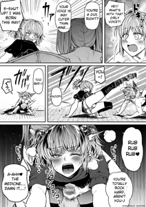 Page 70 of Chikara Aru Succubus wa Seiyoku o Mitashitai dake. 13 - preview thumbnail