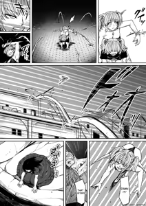 Page 71 of Chikara Aru Succubus wa Seiyoku o Mitashitai dake. 13 - preview thumbnail
