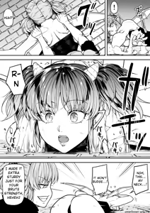Page 79 of Chikara Aru Succubus wa Seiyoku o Mitashitai dake. 13 - preview thumbnail