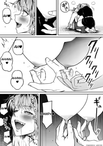 Page 85 of Chikara Aru Succubus wa Seiyoku o Mitashitai dake. 13 - preview thumbnail