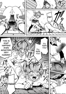 Page 16 of Chikara Aru Succubus wa Seiyoku o Mitashitai dake. 14 - preview thumbnail