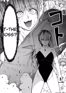 Page 41 of Chikara Aru Succubus wa Seiyoku o Mitashitai dake. 14 - preview thumbnail