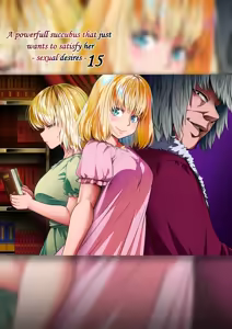 Chikara Aru Succubus wa Seiyoku o Mitashitai dake. 15 — hentai manga cover on Fhentai