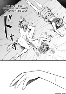 Page 45 of Chikara Aru Succubus wa Seiyoku o Mitashitai dake. 16 - preview thumbnail