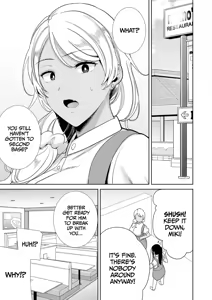 Page 20 of Kanomama Syndrome (uncensored) - preview thumbnail