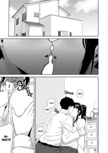 Page 2 of Kanomama Syndrome (uncensored) - preview thumbnail