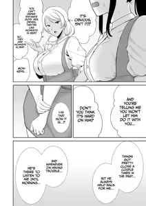Page 21 of Kanomama Syndrome (uncensored) - preview thumbnail