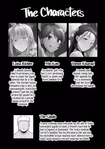 Page 200 of The Seika Girls and the School-Sanctioned Gigolo 1-6 (uncensored) - preview thumbnail