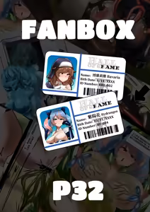 Page 38 of Akiduki | 秋月の空 - preview thumbnail