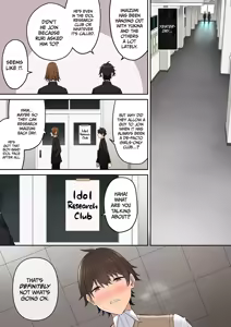 Page 427 of Imaizumin-chi wa Douyara Gal no Tamariba ni Natteru Rashii 1-6 + Bonus - preview thumbnail