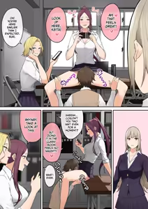 Page 432 of Imaizumin-chi wa Douyara Gal no Tamariba ni Natteru Rashii 1-6 + Bonus - preview thumbnail