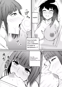 Page 11 of bonyuu zidouhanbaiki - preview thumbnail