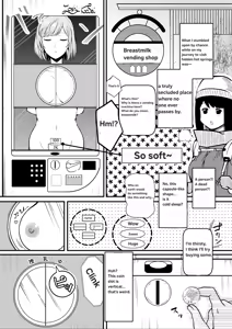 Page 2 of bonyuu zidouhanbaiki - preview thumbnail