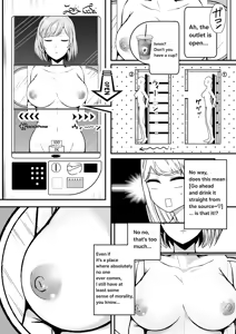 Page 3 of bonyuu zidouhanbaiki - preview thumbnail