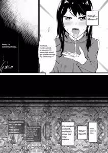 Page 8 of bonyuu zidouhanbaiki - preview thumbnail