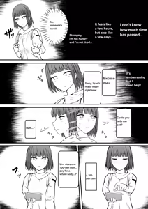 Page 9 of bonyuu zidouhanbaiki - preview thumbnail