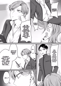 Page 3 of Fuuki Iinchou wa Seishori Bunny!? | The Morals Committee President Is a Bunny Girl!? - preview thumbnail