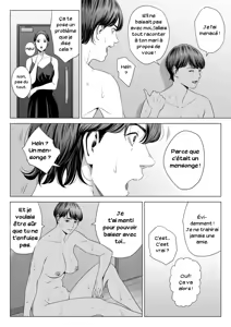 Page 52 of Tamagou - Femme mariée_Appartement 515_Niiyama Akane - FR - preview thumbnail