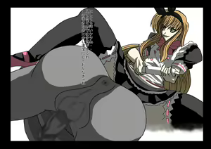 Page 147 of Nijigen Queen Road - Isurugi Mio Hen - preview thumbnail