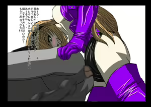 Page 55 of Nijigen Queen Road - Isurugi Mio Hen - preview thumbnail