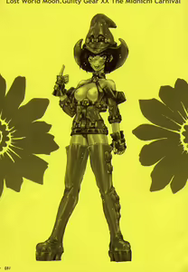 Page 33 of GX - preview thumbnail