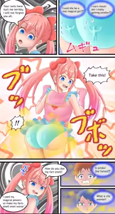 Page 5 of Magical Girl - preview thumbnail