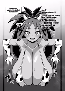 Page 21 of Shitappa Sentouin Katsudou Kiroku | Bottom-Tier Grunt Activity Log - preview thumbnail