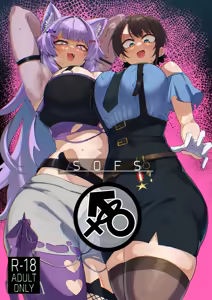 SOFS — hentai manga cover on Fhentai