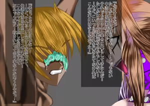 Page 327 of Jokei Kazoku Ichi - preview thumbnail