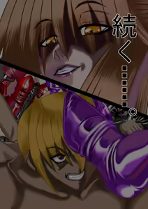 Page 350 of Jokei Kazoku Ichi - preview thumbnail
