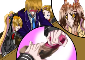 Page 375 of Jokei Kazoku Ichi - preview thumbnail