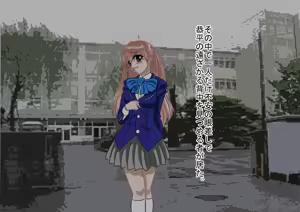 Page 93 of Jokei Kazoku Ichi - preview thumbnail