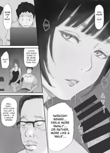 Page 119 of My Wife, On the Other Side of The Peep Room… - preview thumbnail