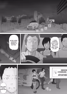Page 147 of My Wife, On the Other Side of The Peep Room… - preview thumbnail