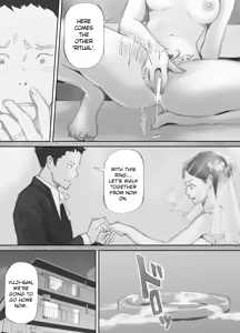 Page 195 of My Wife, On the Other Side of The Peep Room… - preview thumbnail