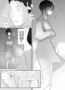 Page 30 of My Wife, On the Other Side of The Peep Room… - preview thumbnail