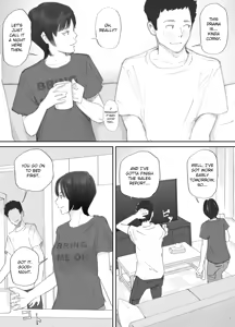 Page 3 of My Wife, On the Other Side of The Peep Room… - preview thumbnail