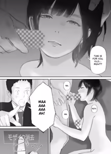 Page 47 of My Wife, On the Other Side of The Peep Room… - preview thumbnail