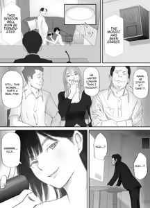 Page 48 of My Wife, On the Other Side of The Peep Room… - preview thumbnail