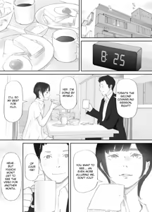 Page 54 of My Wife, On the Other Side of The Peep Room… - preview thumbnail