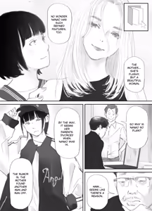 Page 56 of My Wife, On the Other Side of The Peep Room… - preview thumbnail