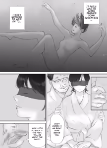 Page 64 of My Wife, On the Other Side of The Peep Room… - preview thumbnail
