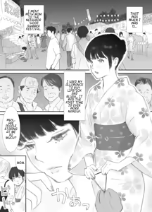 Page 65 of My Wife, On the Other Side of The Peep Room… - preview thumbnail