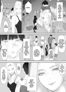 Page 70 of My Wife, On the Other Side of The Peep Room… - preview thumbnail